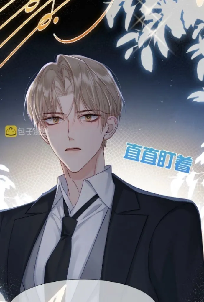 The Protagonist Just Wants To Falling In Love Kainu Manga Chapter 10 Page 37
