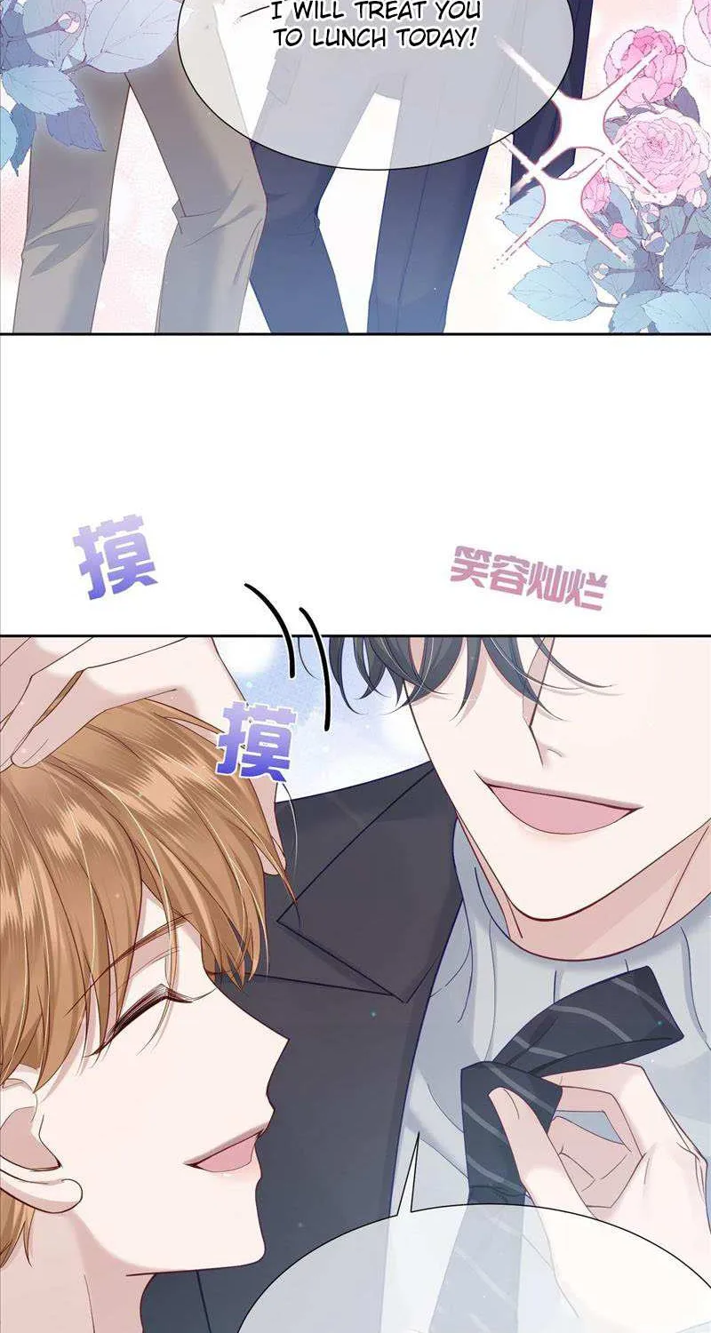 The Protagonist Just Wants To Falling In Love Kainu Manga Chapter 5.5 Page 21