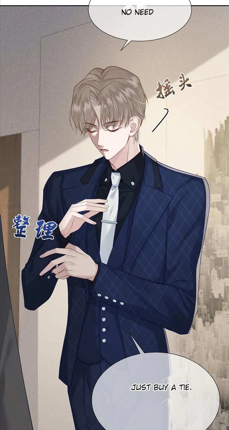 The Protagonist Just Wants To Falling In Love Kainu Manga Chapter 5.5 Page 24