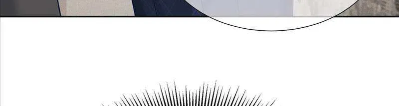 The Protagonist Just Wants To Falling In Love Kainu Manga Chapter 5.5 Page 25