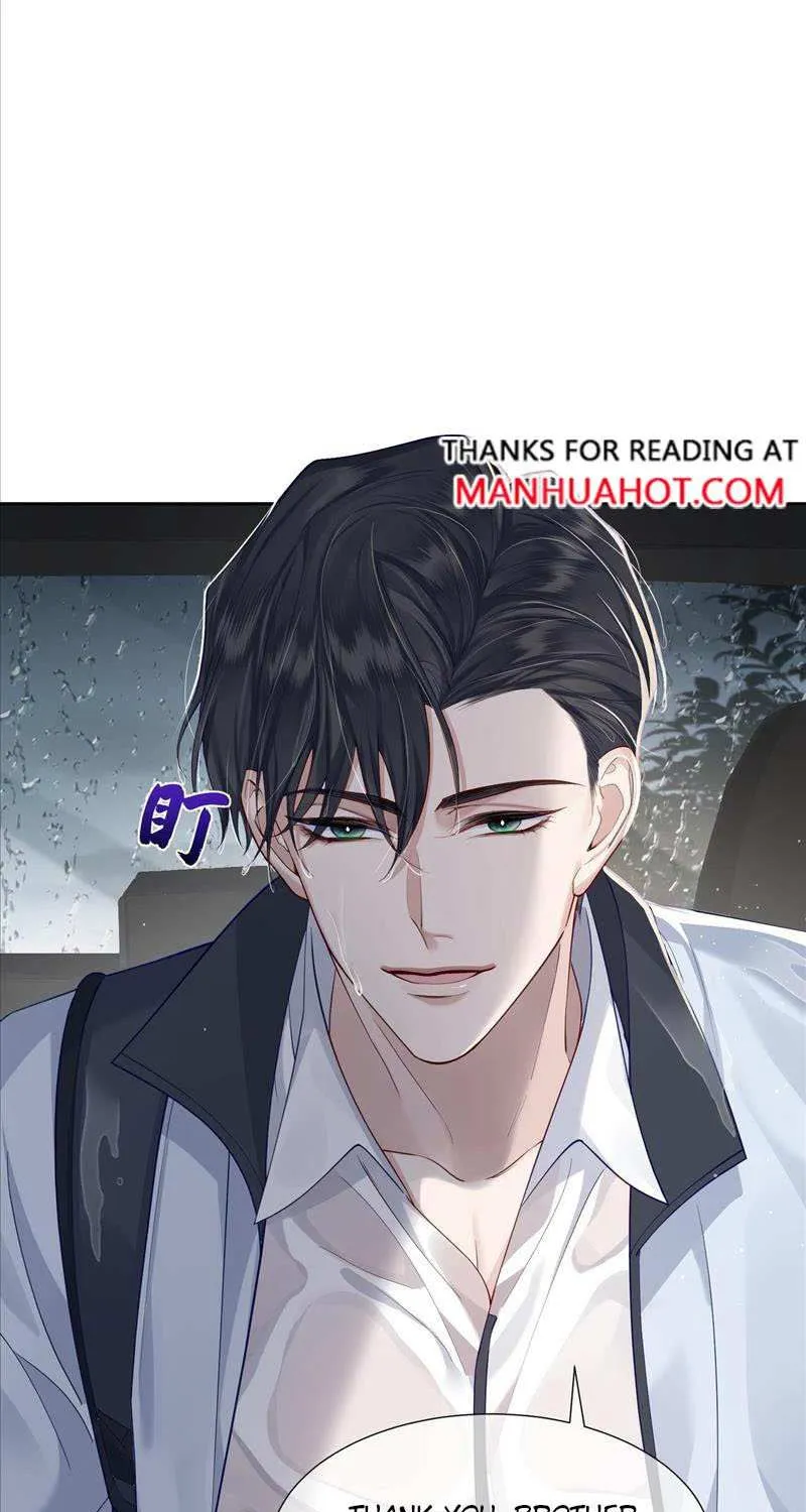 The Protagonist Just Wants To Falling In Love Kainu Manga Chapter 3.5 Page 27