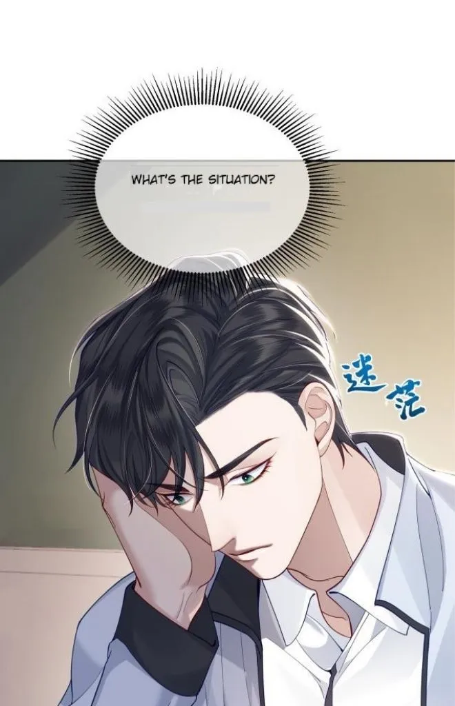 The Protagonist Just Wants To Falling In Love Kainu Manga Chapter 1 Page 9