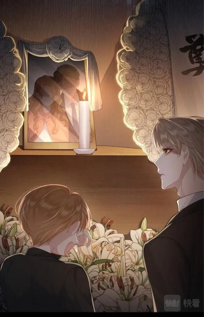 The Protagonist Just Wants To Falling In Love Kainu Manga Chapter 1 Page 17
