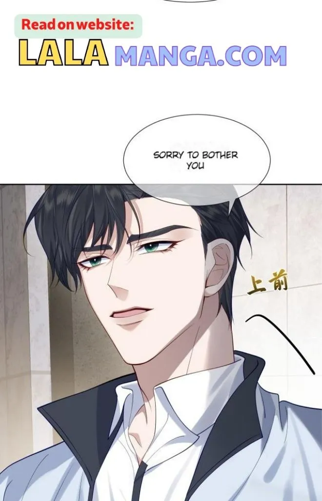 The Protagonist Just Wants To Falling In Love Kainu Manga Chapter 1 Page 44