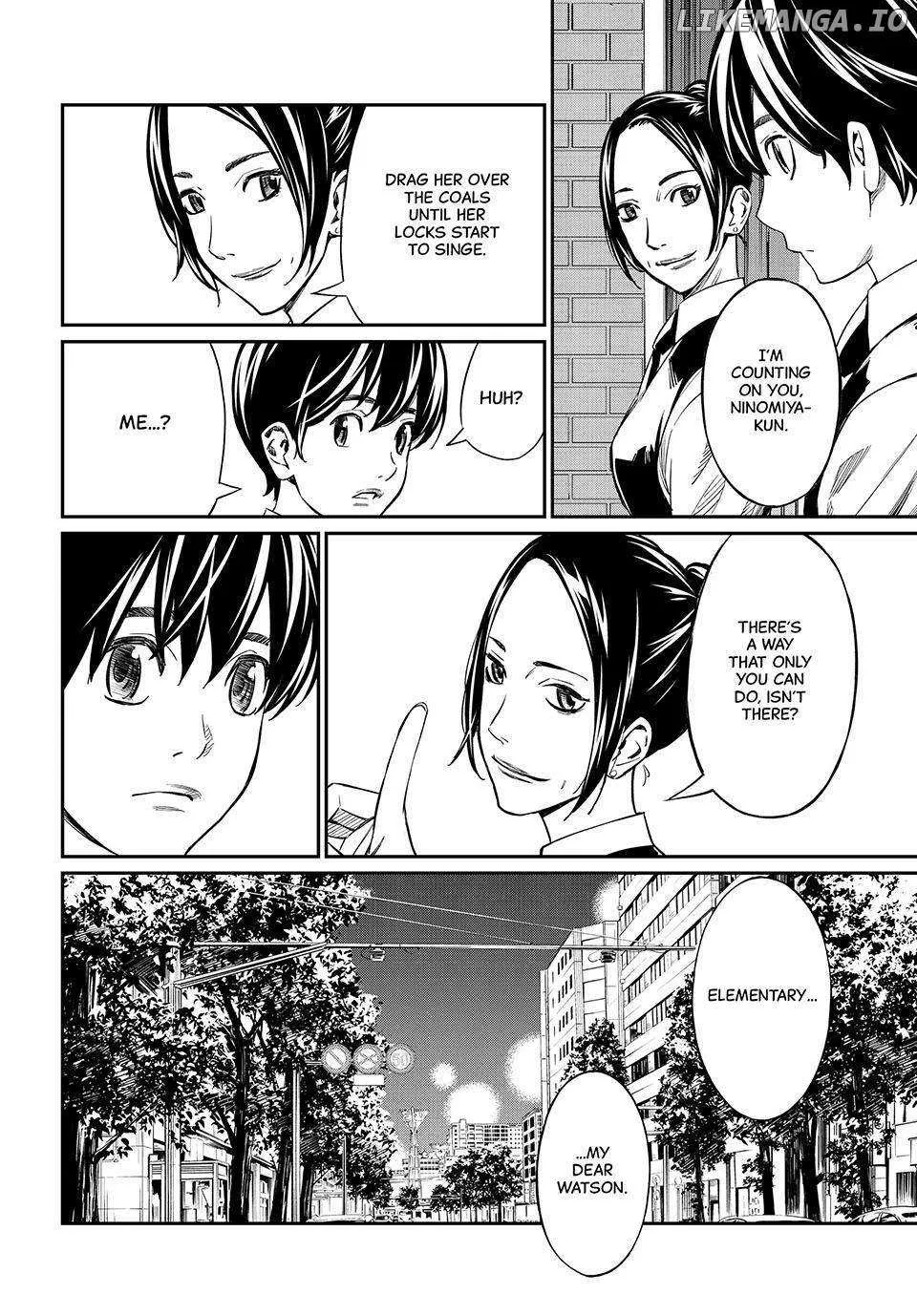 Banjou No Orion Kainu Manga Chapter 5 Page 13
