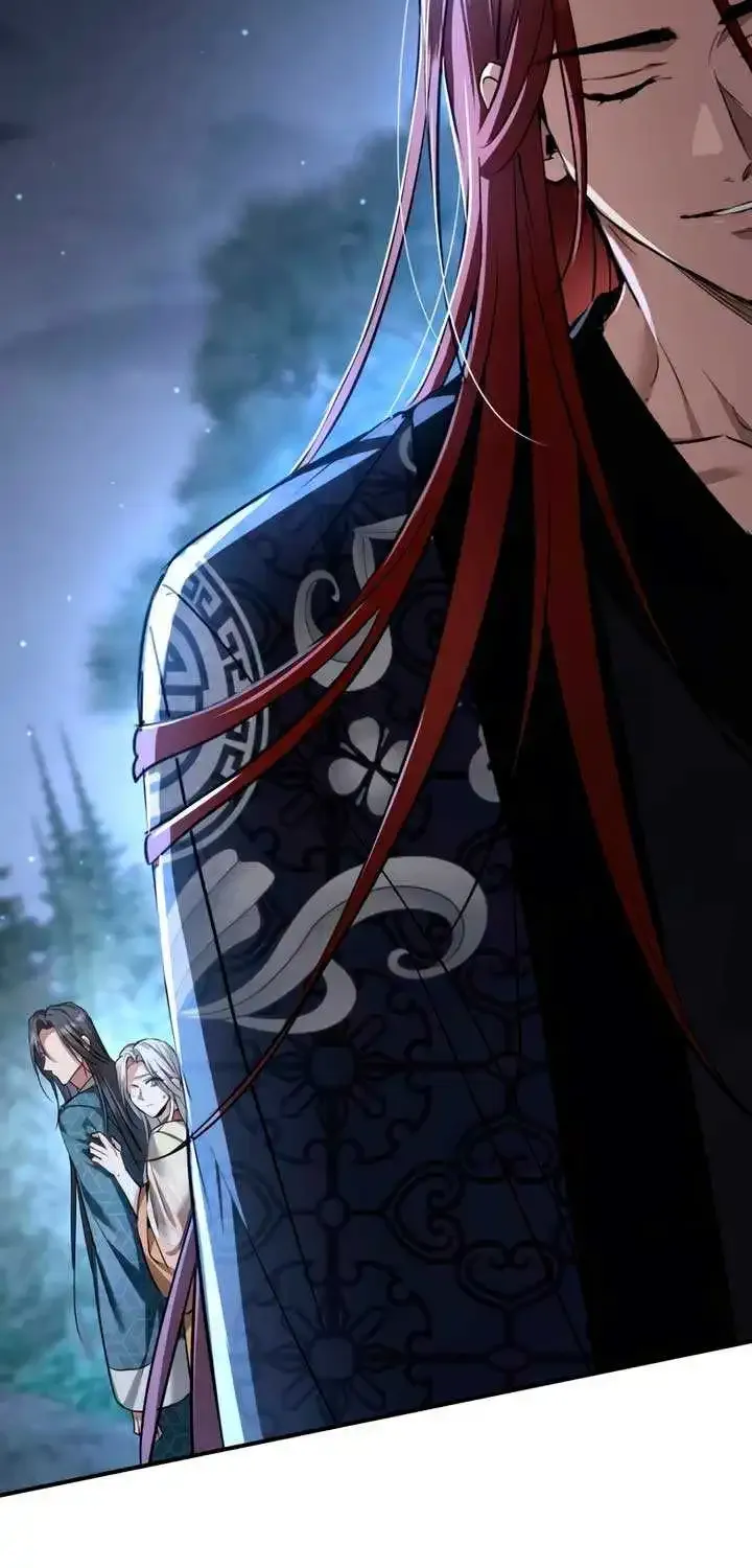 When The Black Wolf Calls Me Kainu Manga Chapter 46 Page 52
