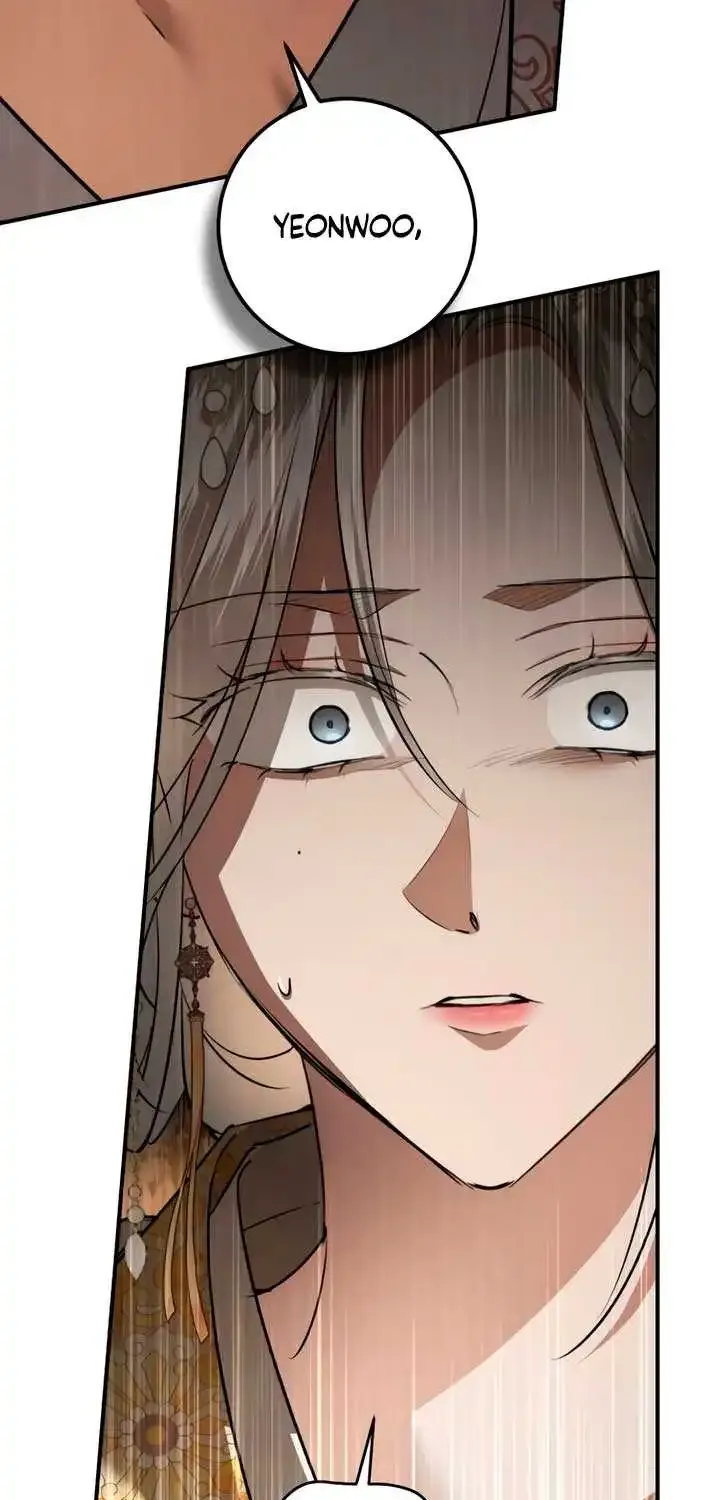 When The Black Wolf Calls Me Kainu Manga Chapter 46 Page 84