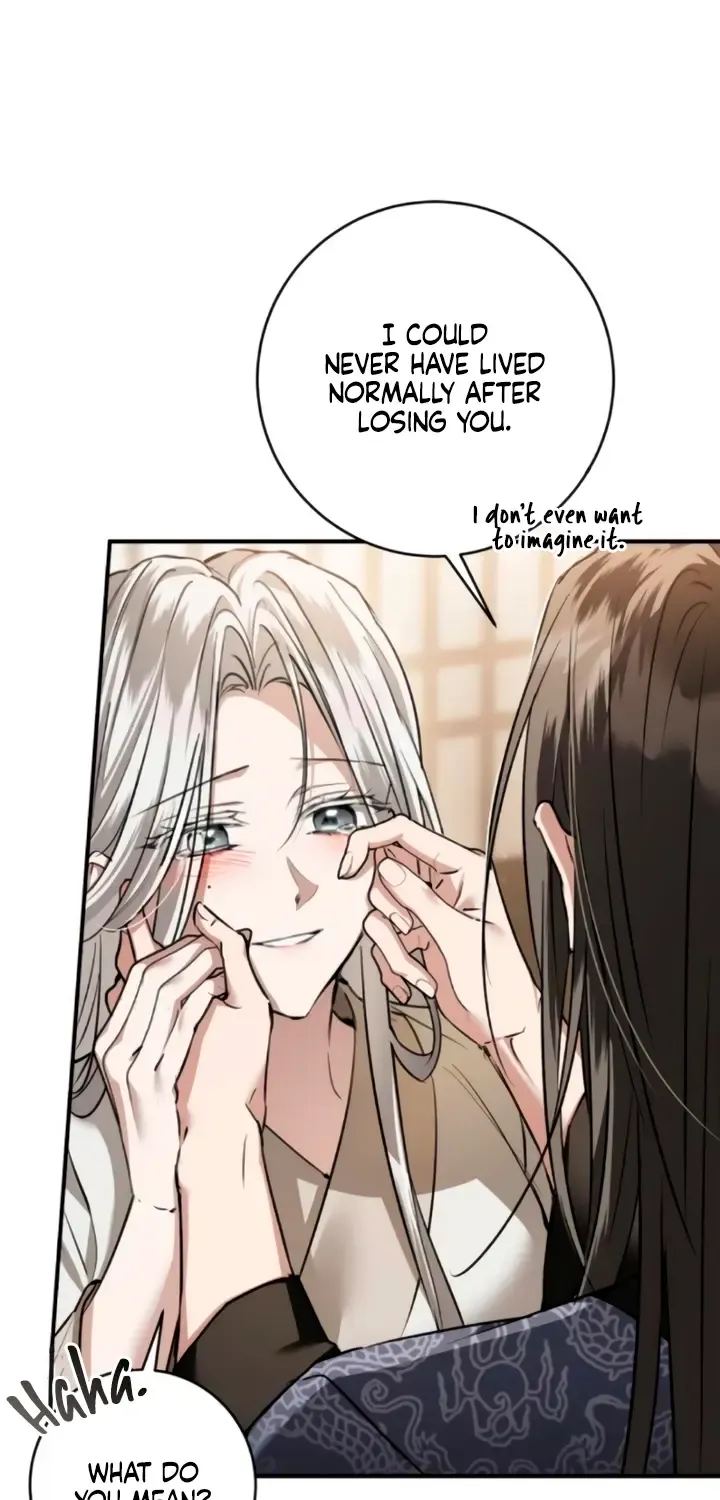 When The Black Wolf Calls Me Kainu Manga Chapter 42 Page 100