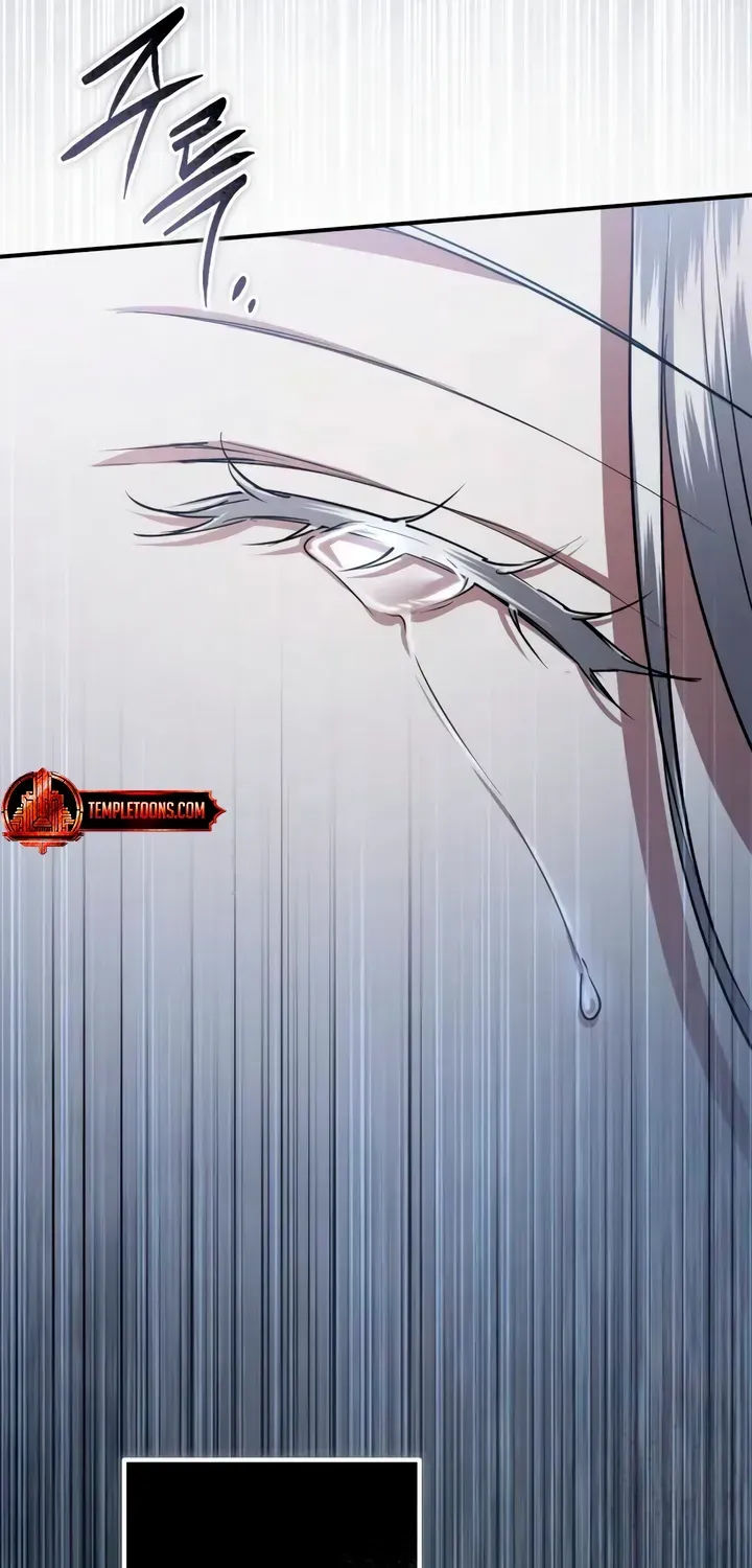 When The Black Wolf Calls Me Kainu Manga Chapter 39 Page 54