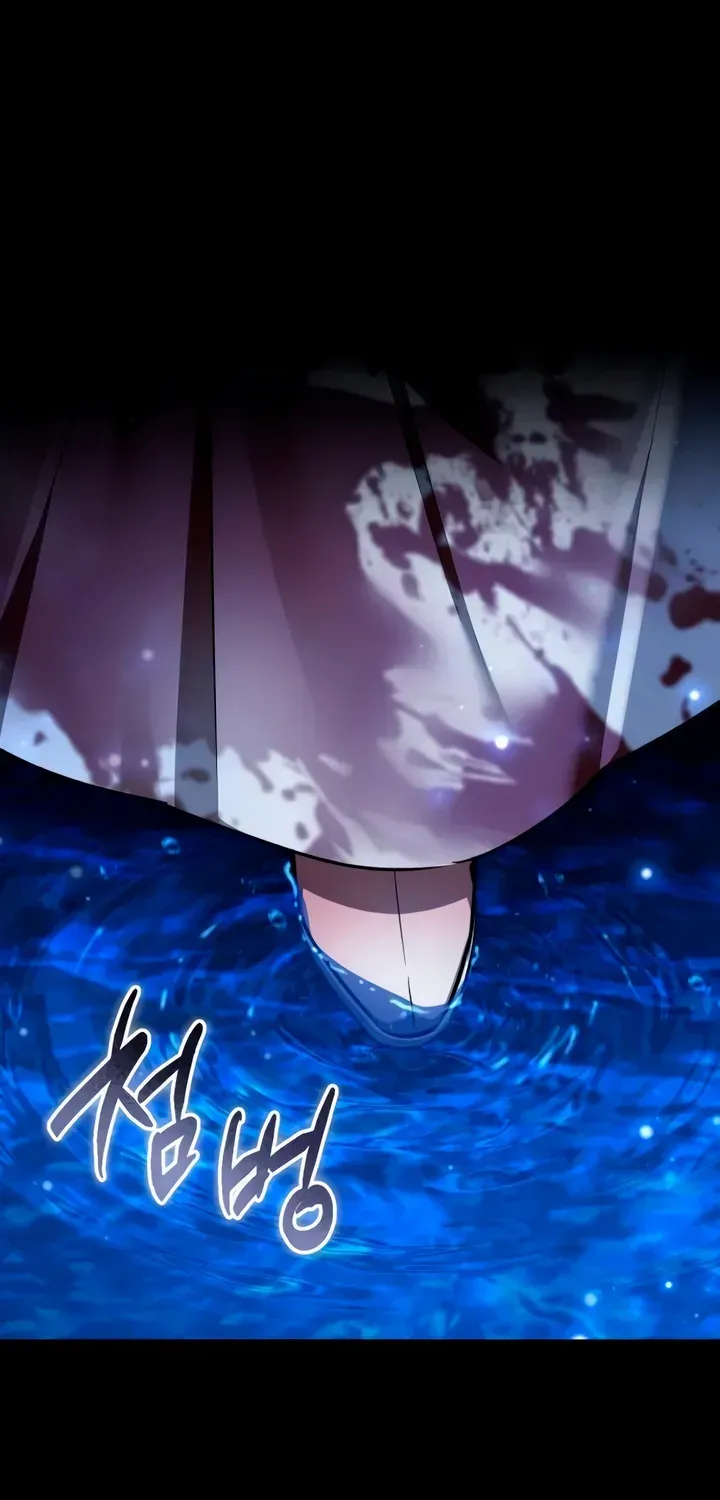 When The Black Wolf Calls Me Kainu Manga Chapter 39 Page 64