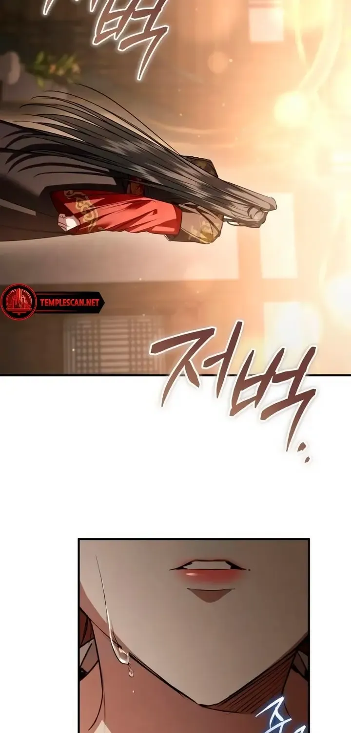 When The Black Wolf Calls Me Kainu Manga Chapter 34 Page 29