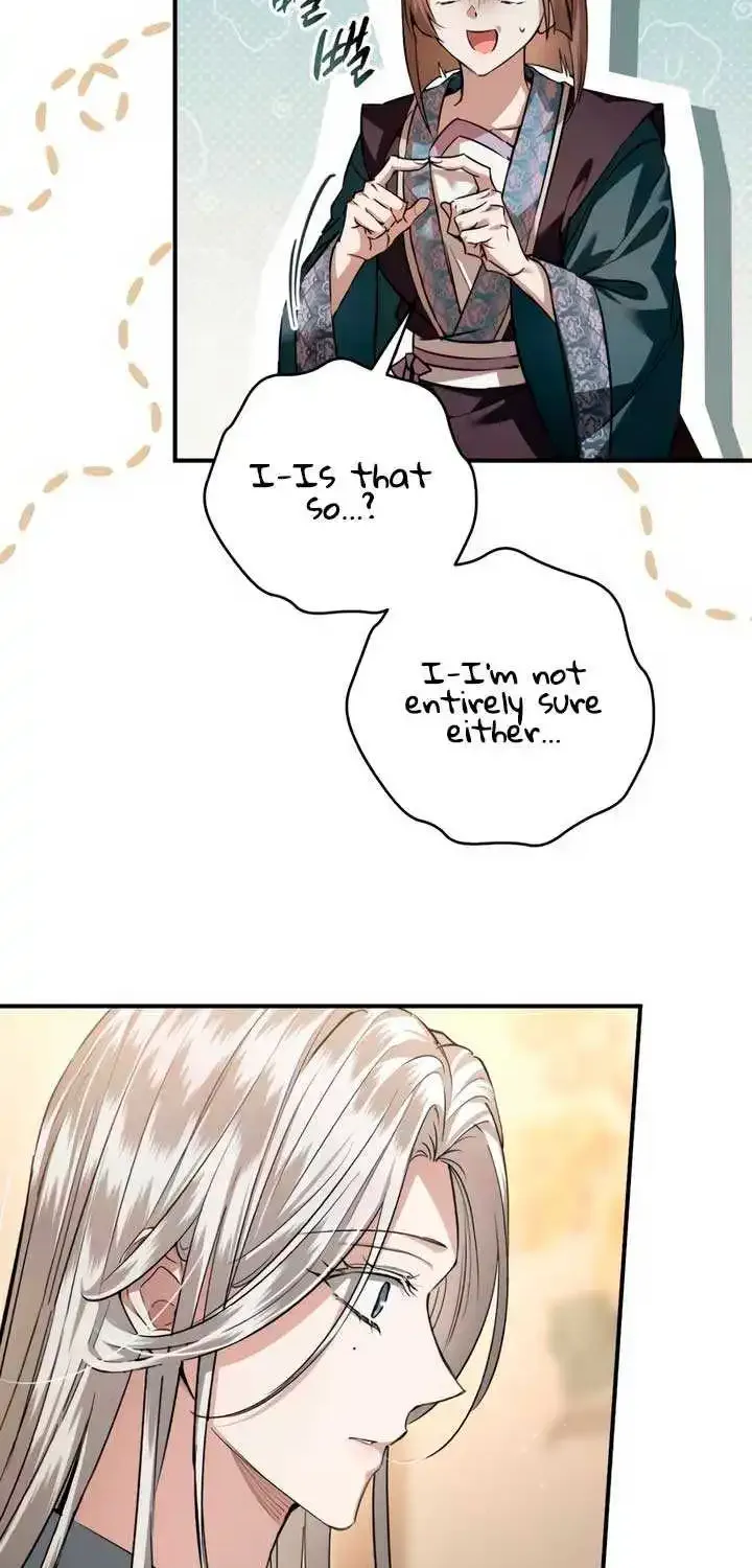 When The Black Wolf Calls Me Kainu Manga Chapter 32 Page 46