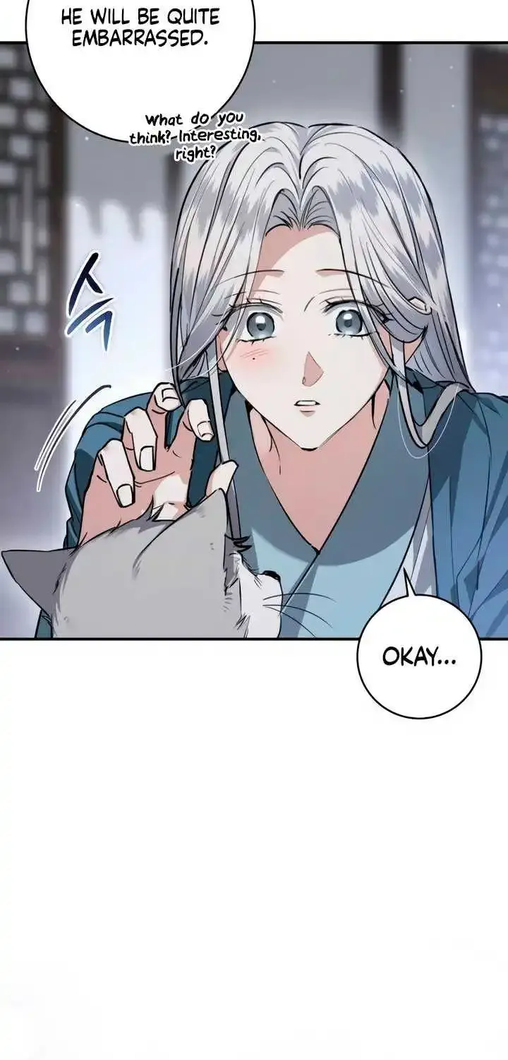 When The Black Wolf Calls Me Kainu Manga Chapter 30 Page 15