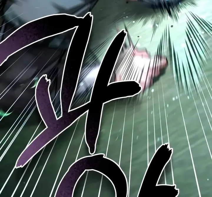 When The Black Wolf Calls Me Kainu Manga Chapter 26 Page 22