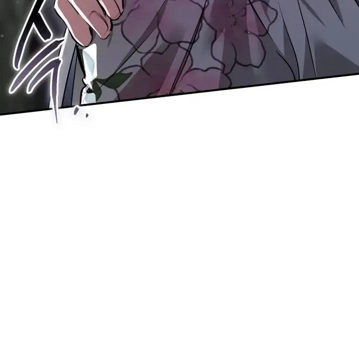 When The Black Wolf Calls Me Kainu Manga Chapter 26 Page 84