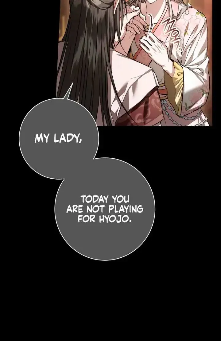 When The Black Wolf Calls Me Kainu Manga Chapter 25 Page 31