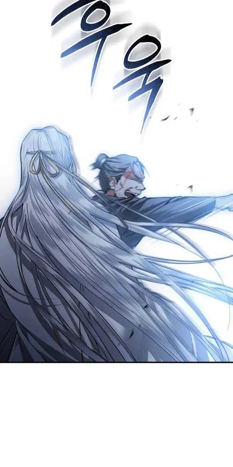 When The Black Wolf Calls Me Kainu Manga Chapter 20 Page 9