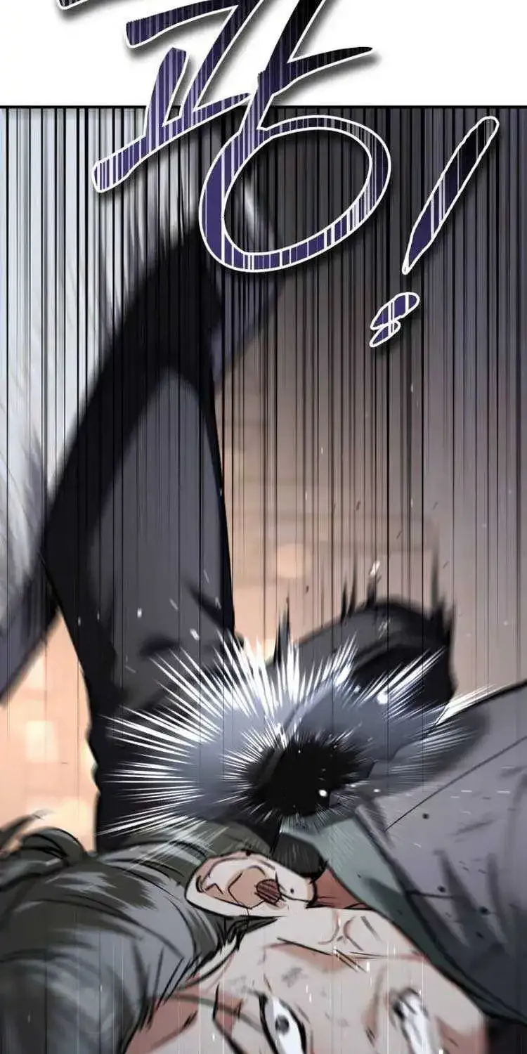 When The Black Wolf Calls Me Kainu Manga Chapter 20 Page 18