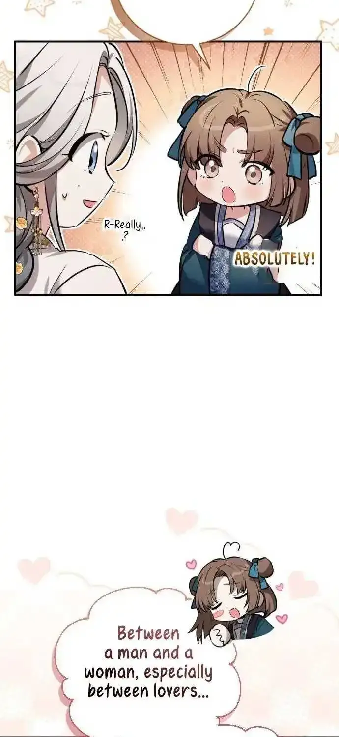 When The Black Wolf Calls Me Kainu Manga Chapter 16 Page 18