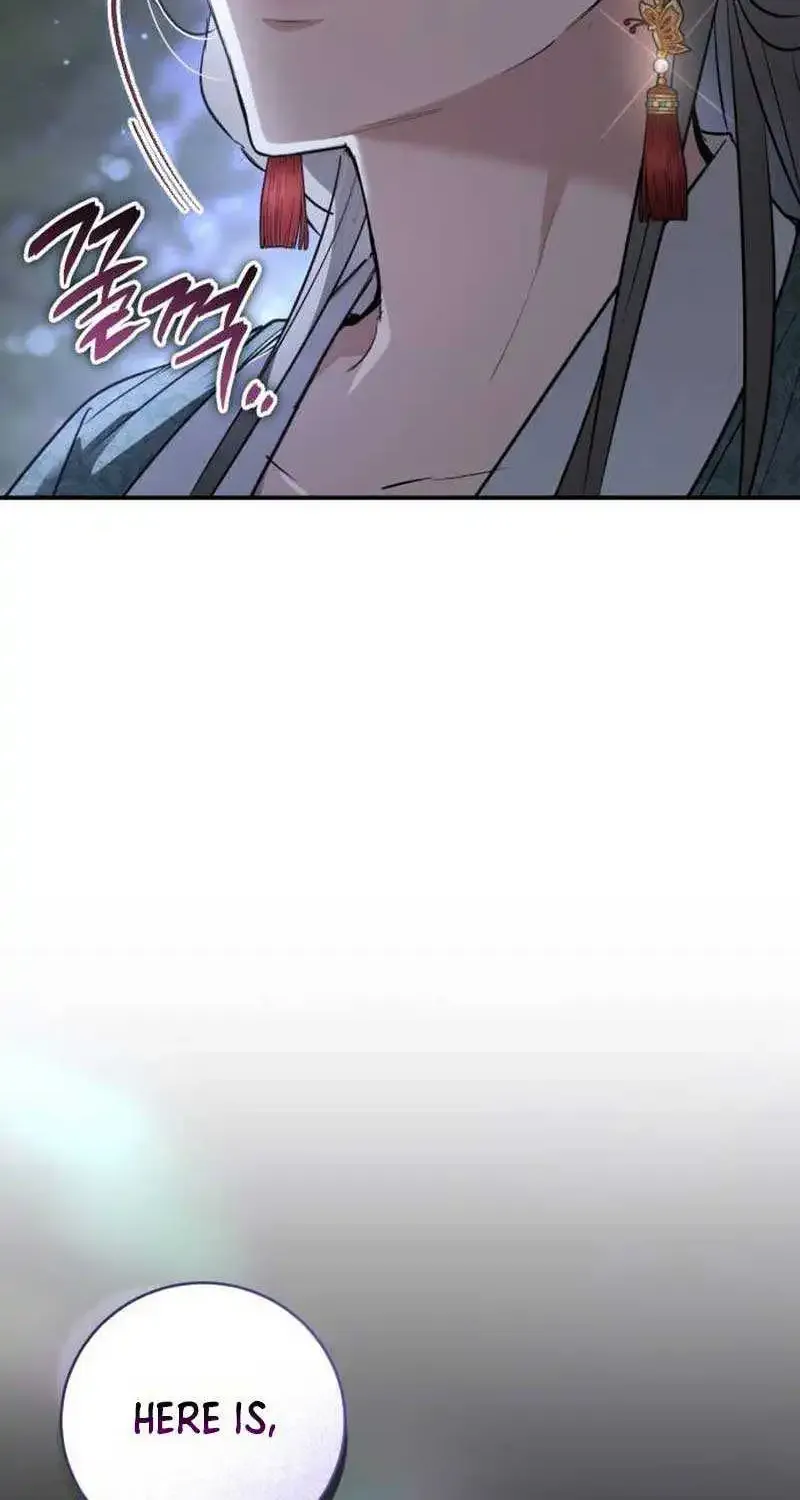 When The Black Wolf Calls Me Kainu Manga Chapter 12 Page 10