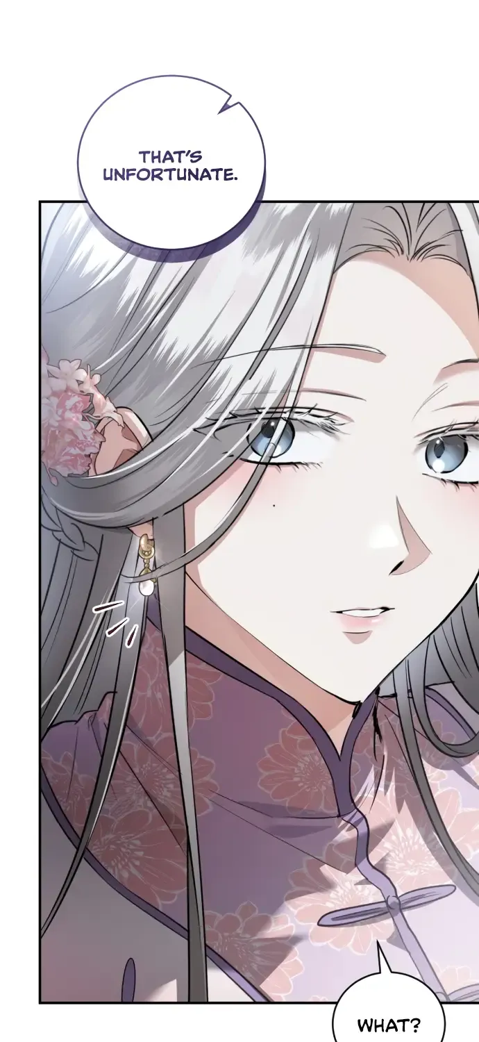 When The Black Wolf Calls Me Kainu Manga Chapter 11 Page 12