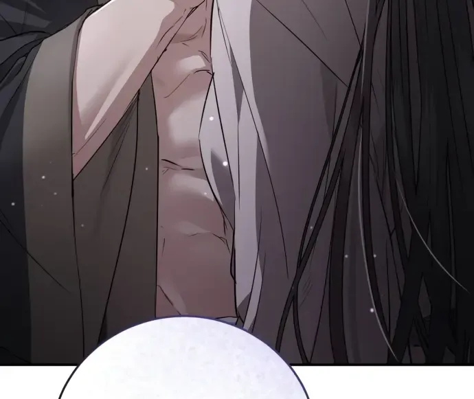 When The Black Wolf Calls Me Kainu Manga Chapter 5 Page 22