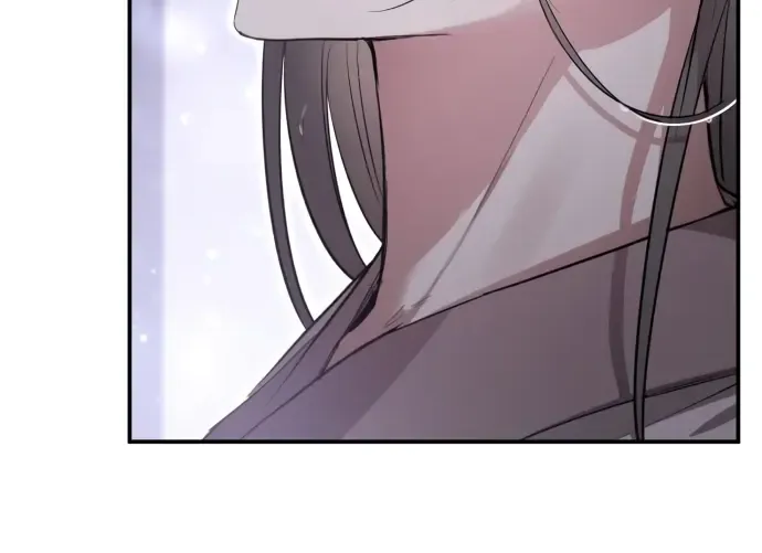 When The Black Wolf Calls Me Kainu Manga Chapter 5 Page 26