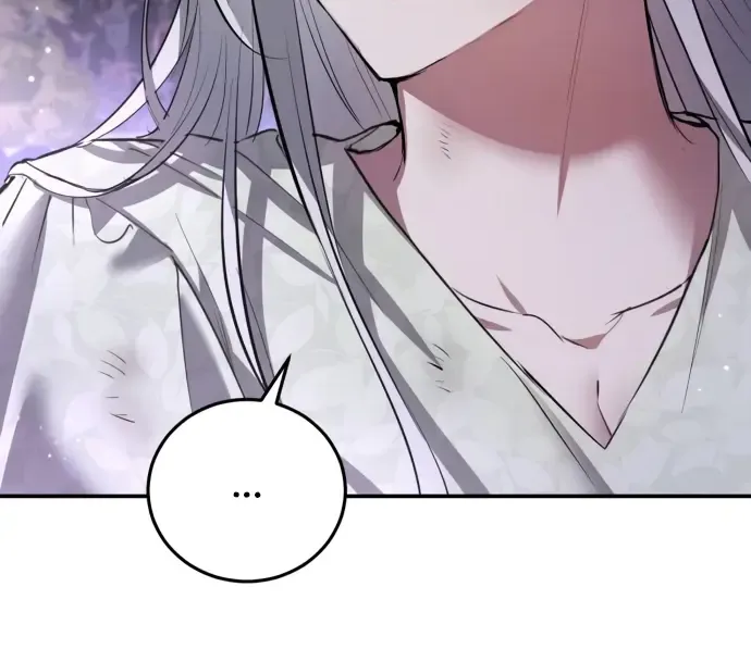 When The Black Wolf Calls Me Kainu Manga Chapter 3 Page 92
