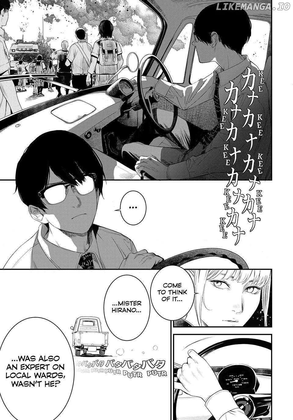 Kaijin Fugeki: Kindled Spirits Kainu Manga Chapter 21 Page 15