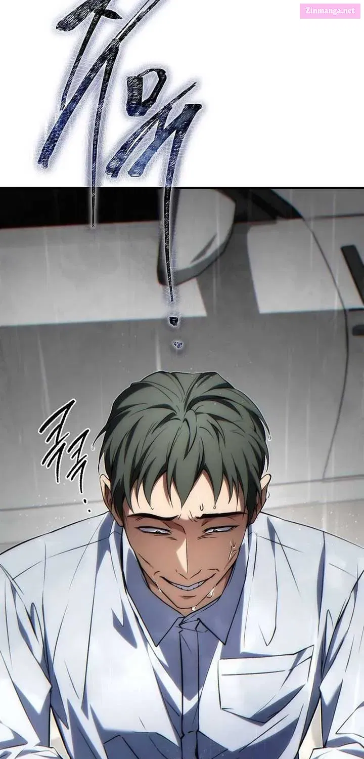 The Max-Level Player’s 100th Regression Kainu Manga Chapter 43 Page 87