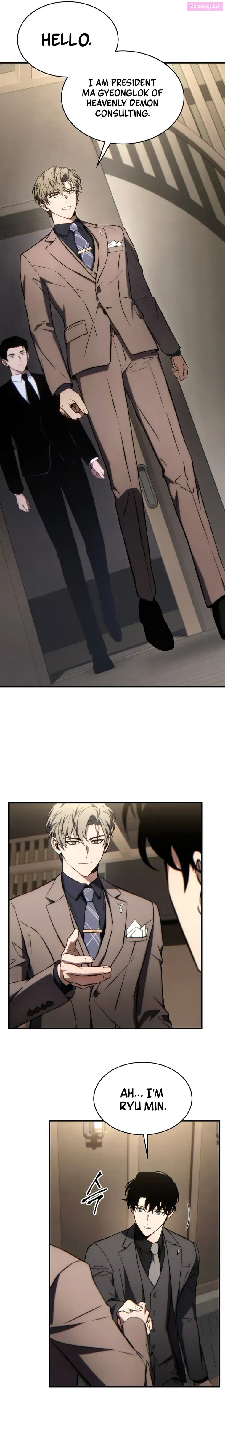 The Max-Level Player’s 100th Regression Kainu Manga Chapter 31 Page 17