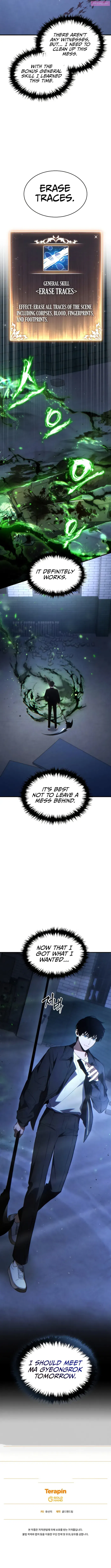The Max-Level Player’s 100th Regression Kainu Manga Chapter 30 Page 12