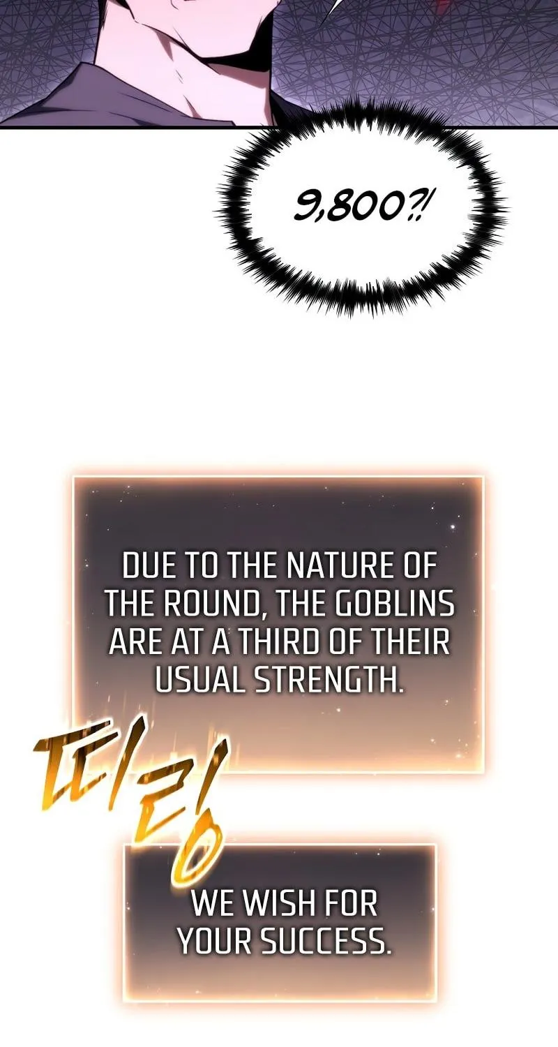 The Max-Level Player’s 100th Regression Kainu Manga Chapter 23 Page 73