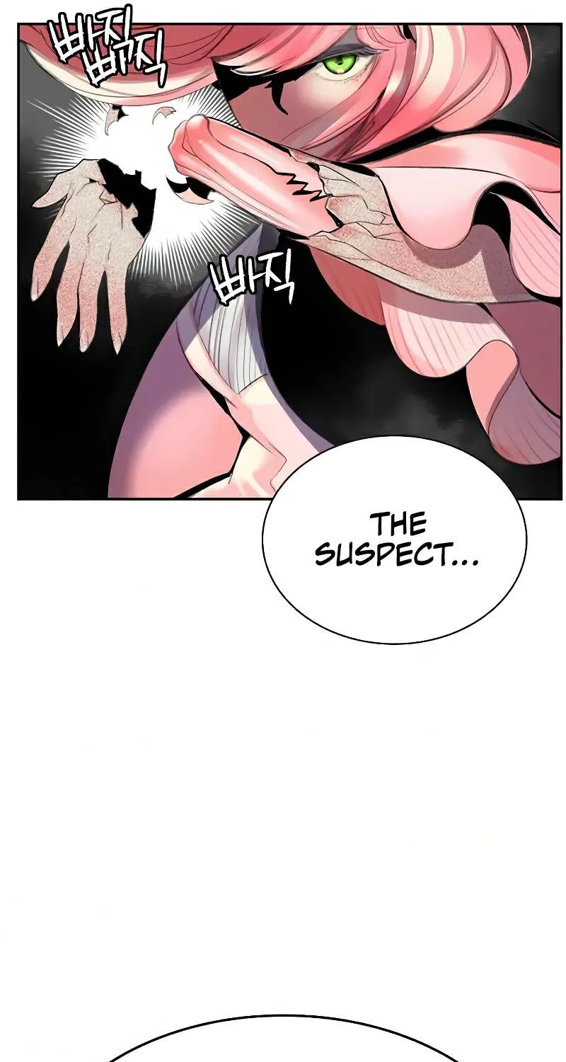 Jungle Juice Kainu Manga Chapter 55 Page 76
