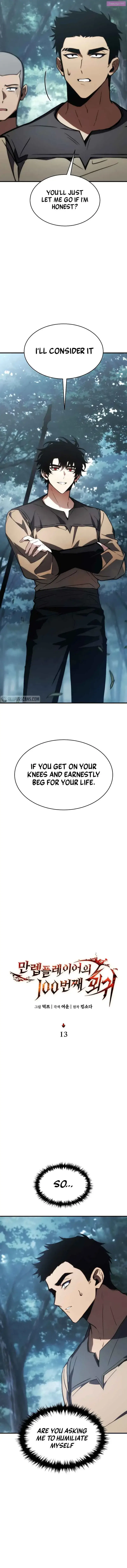 The Max-Level Player’s 100th Regression Kainu Manga Chapter 13 Page 6