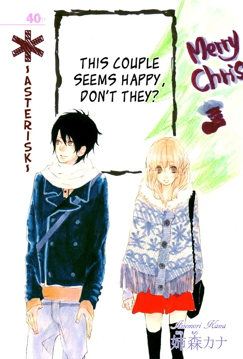 The Max-Level Player’s 100Th Regression Kainu Manga Chapter 10 Page 79
