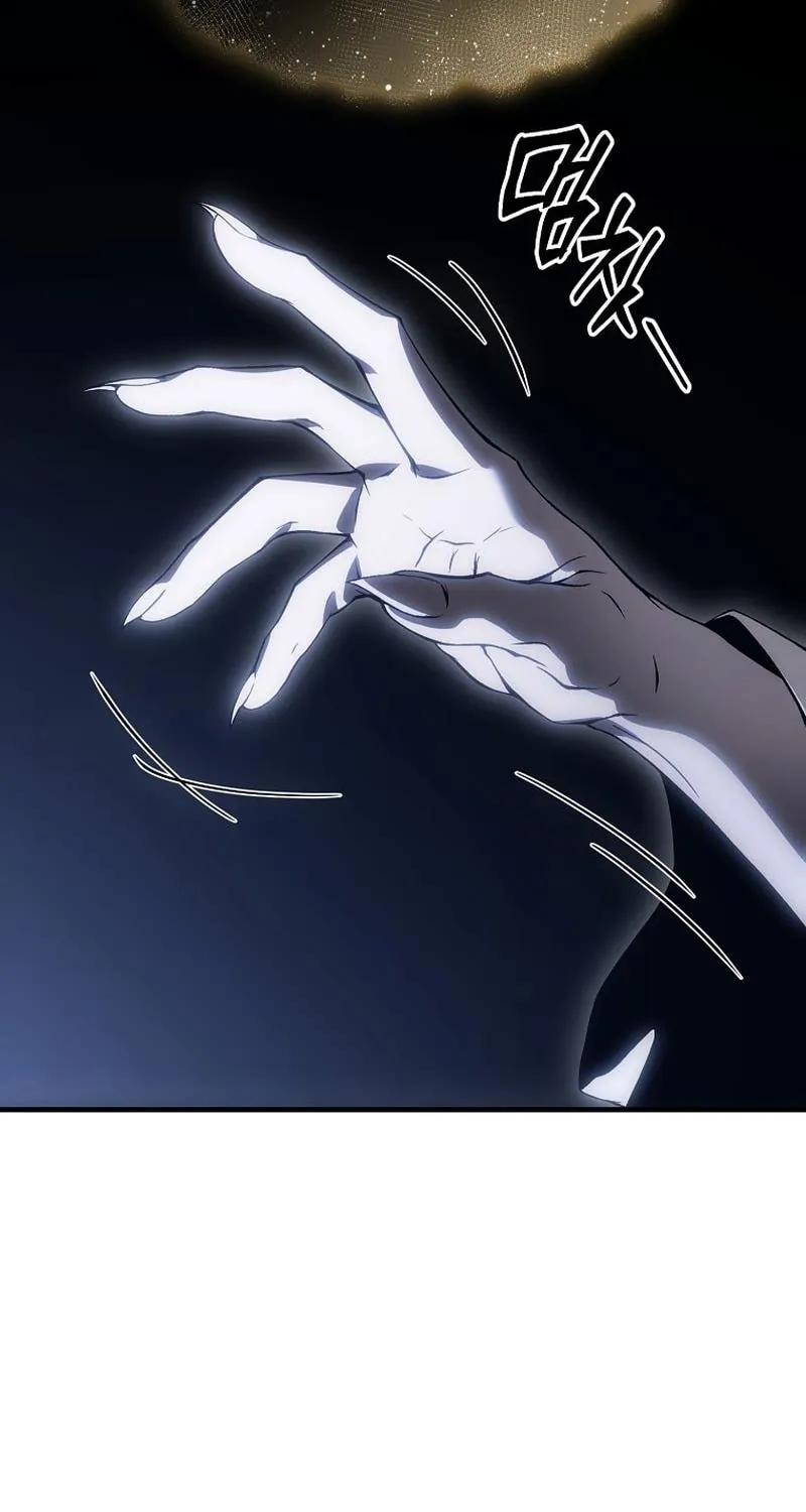 The Max-Level Player’s 100Th Regression Kainu Manga Chapter 3 Page 154