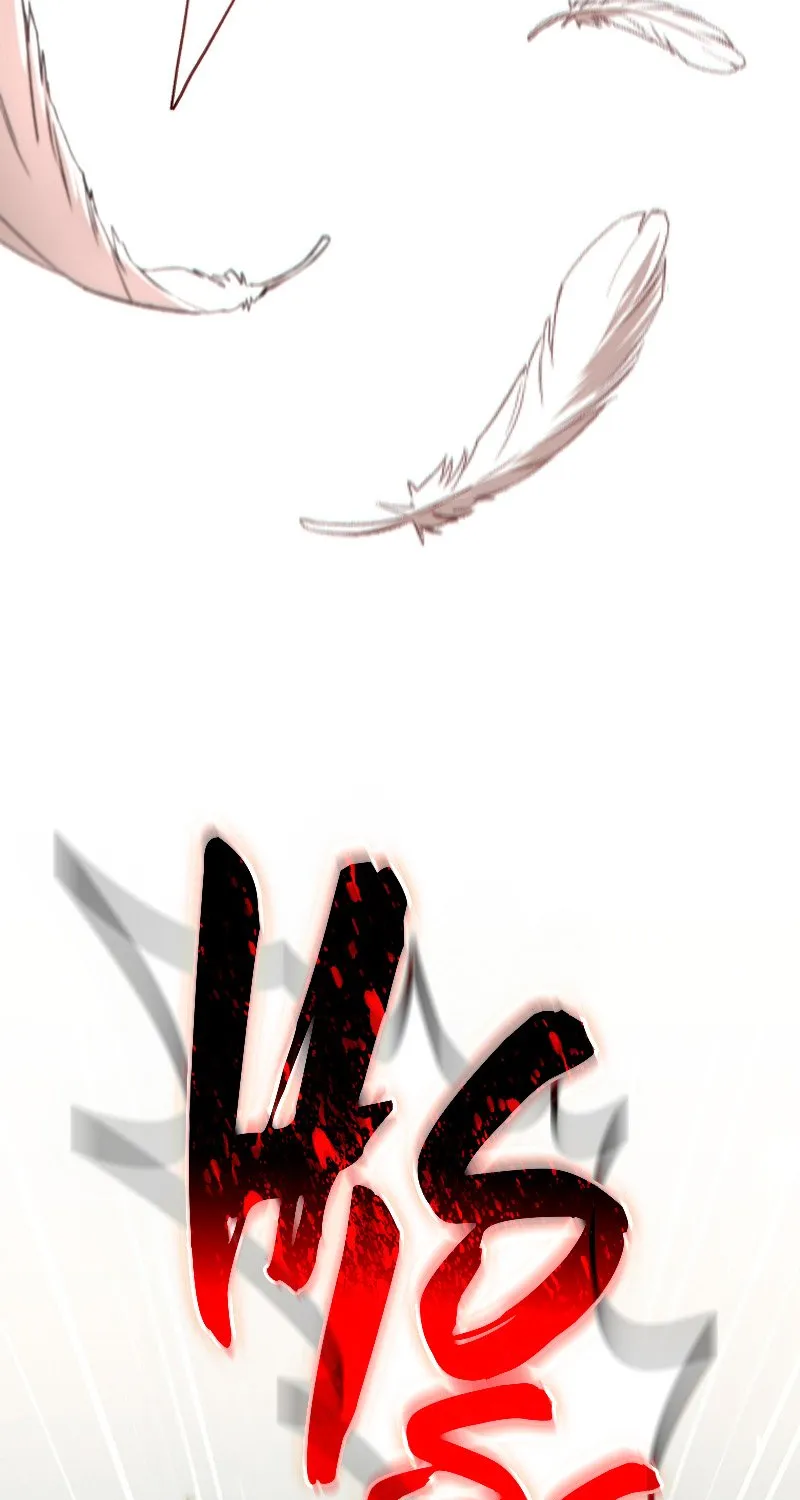 The Max-Level Player’s 100th Regression Kainu Manga Chapter 1 Page 314