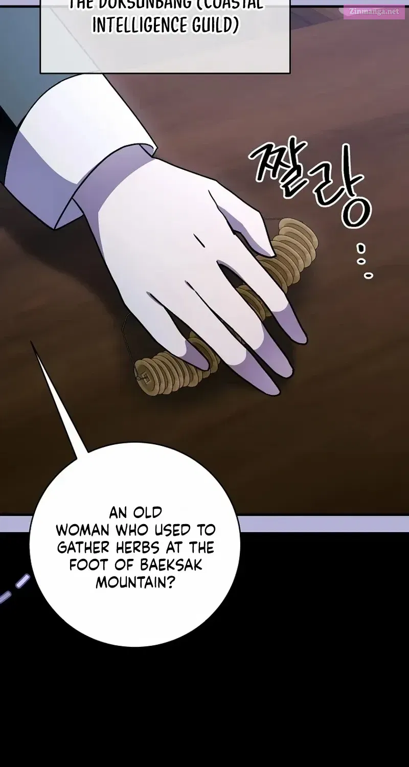 Surviving in a Romance Fantasy Novel Kainu Manga Chapter 28 Page 15