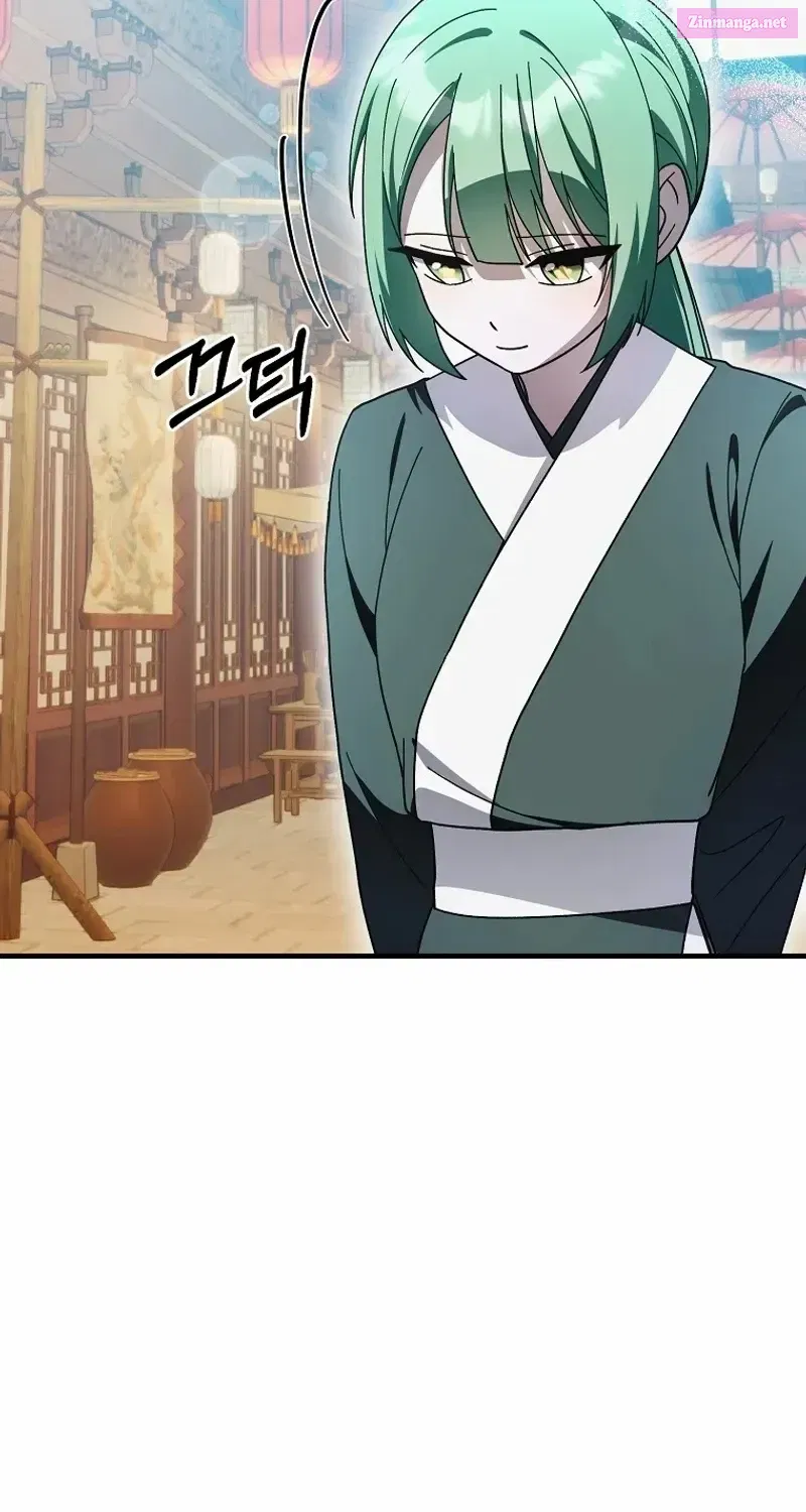 Surviving in a Romance Fantasy Novel Kainu Manga Chapter 28 Page 39