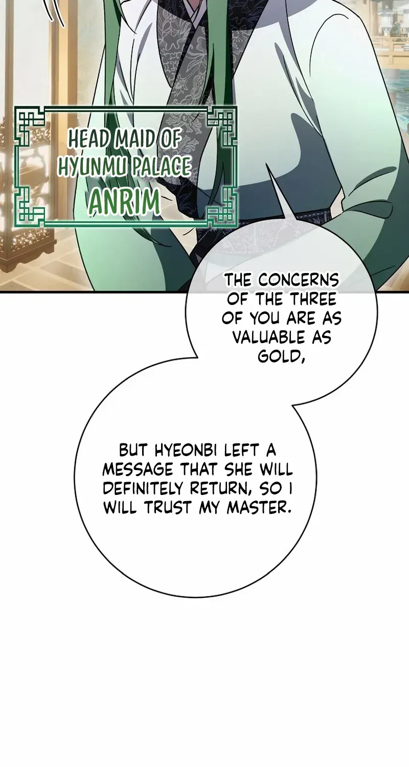 Surviving in a Romance Fantasy Novel Kainu Manga Chapter 27 Page 72