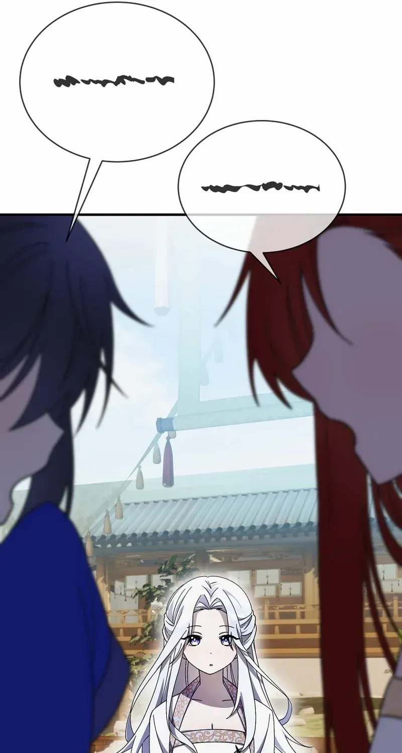 Surviving in a Romance Fantasy Novel Kainu Manga Chapter 27 Page 86