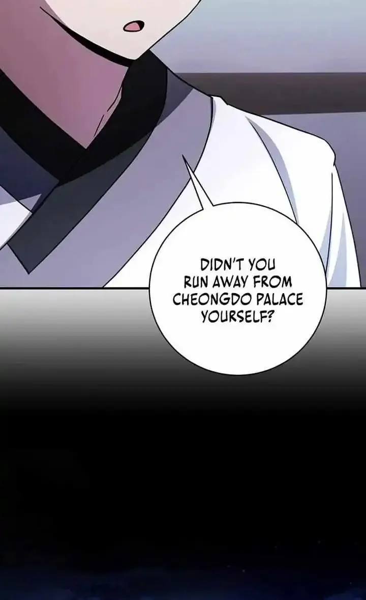 Surviving in a Romance Fantasy Novel Kainu Manga Chapter 26 Page 77