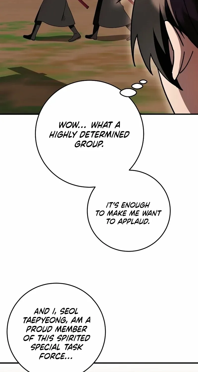 Surviving in a Romance Fantasy Novel Kainu Manga Chapter 23 Page 9
