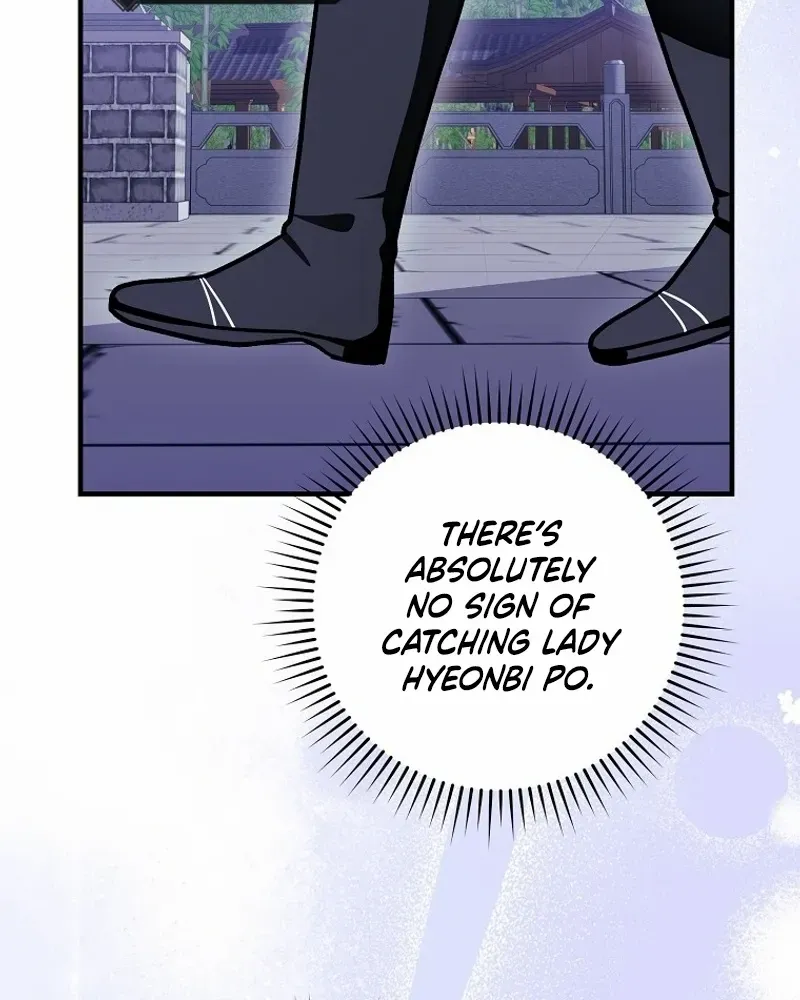 Surviving in a Romance Fantasy Novel Kainu Manga Chapter 23 Page 15
