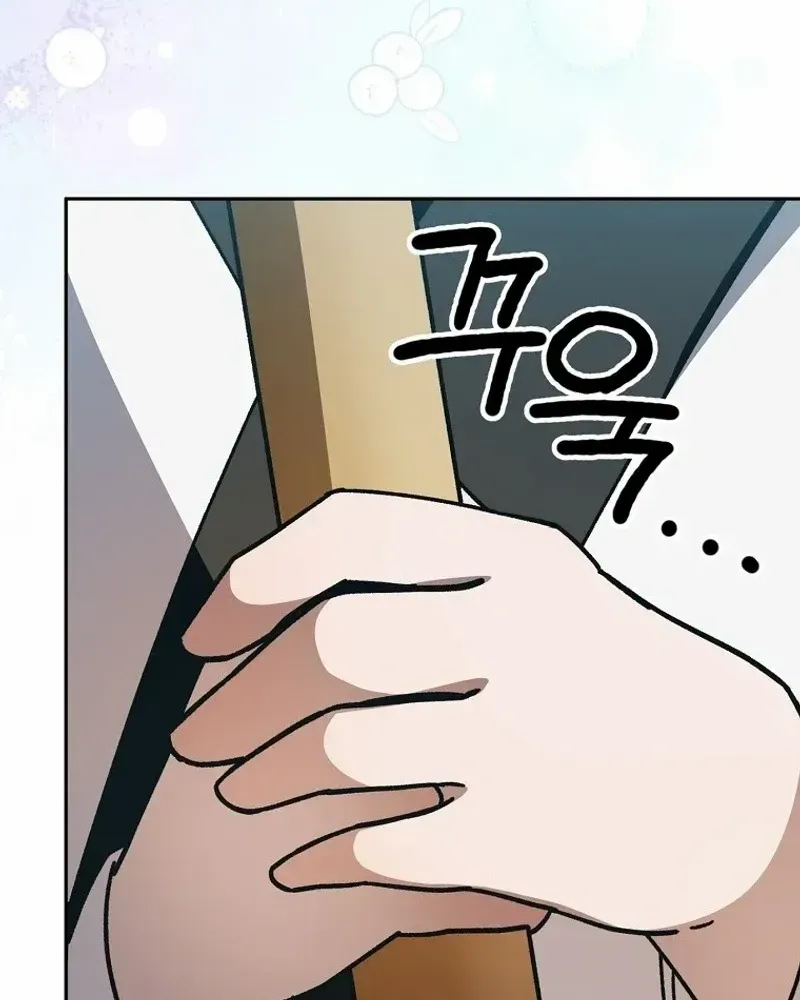 Surviving in a Romance Fantasy Novel Kainu Manga Chapter 22 Page 91