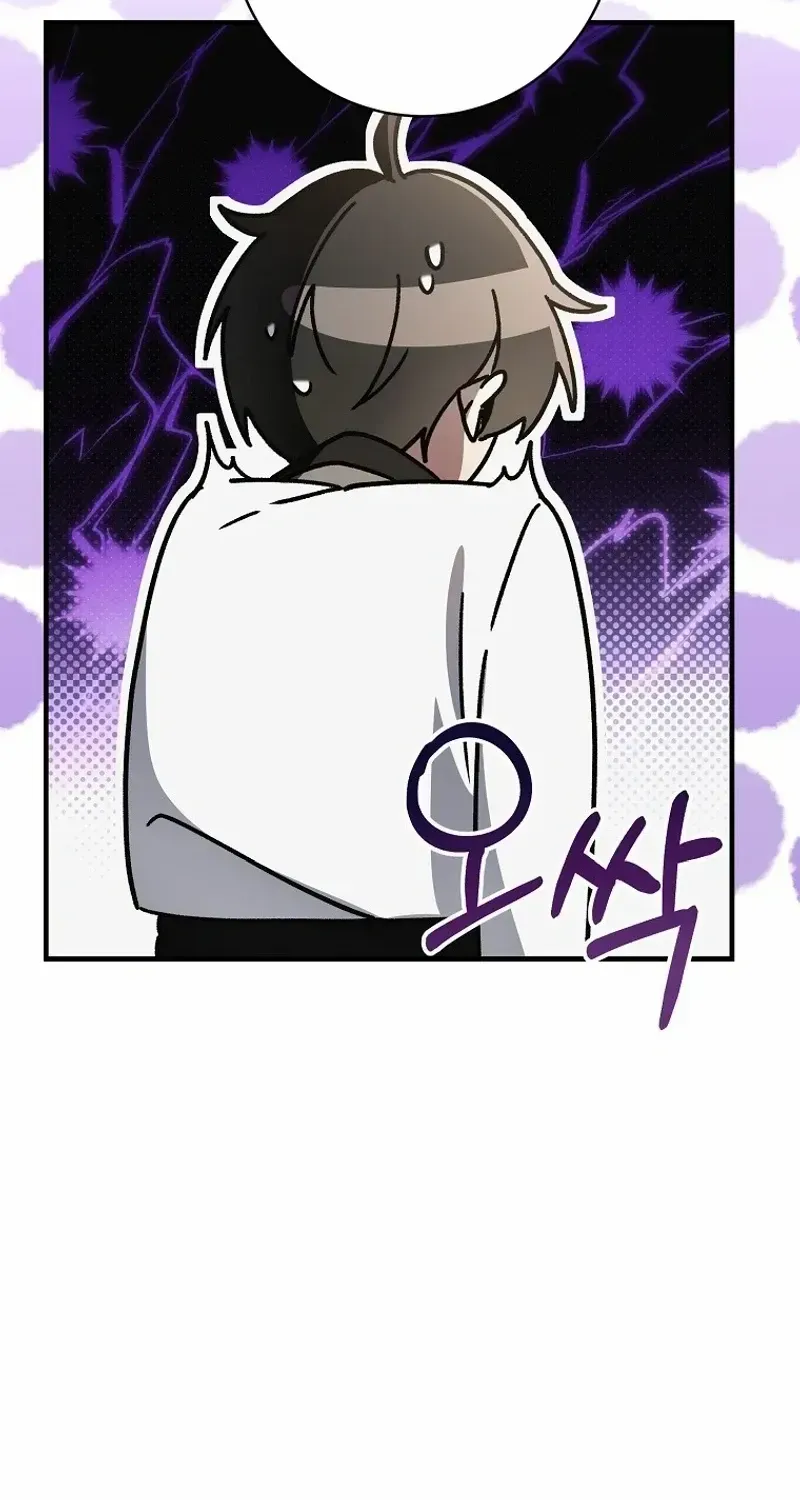 Surviving in a Romance Fantasy Novel Kainu Manga Chapter 21 Page 65