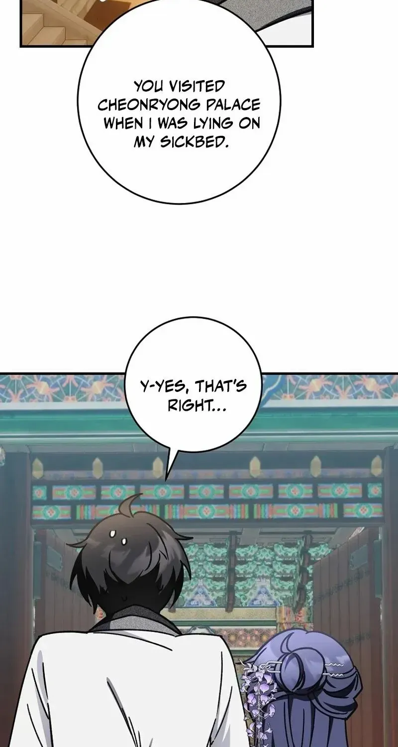 Surviving in a Romance Fantasy Novel Kainu Manga Chapter 19 Page 63