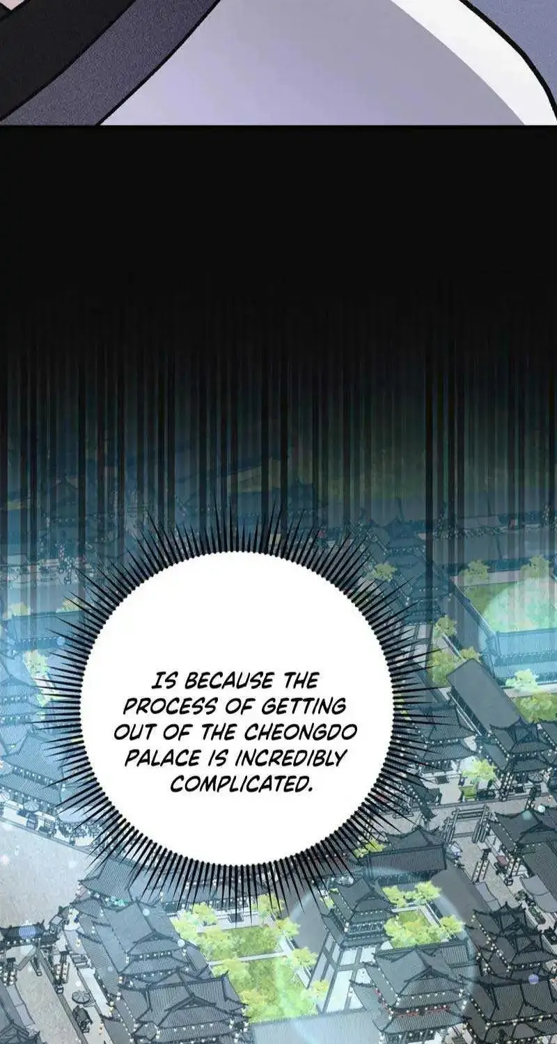 Surviving in a Romance Fantasy Novel Kainu Manga Chapter 18 Page 30