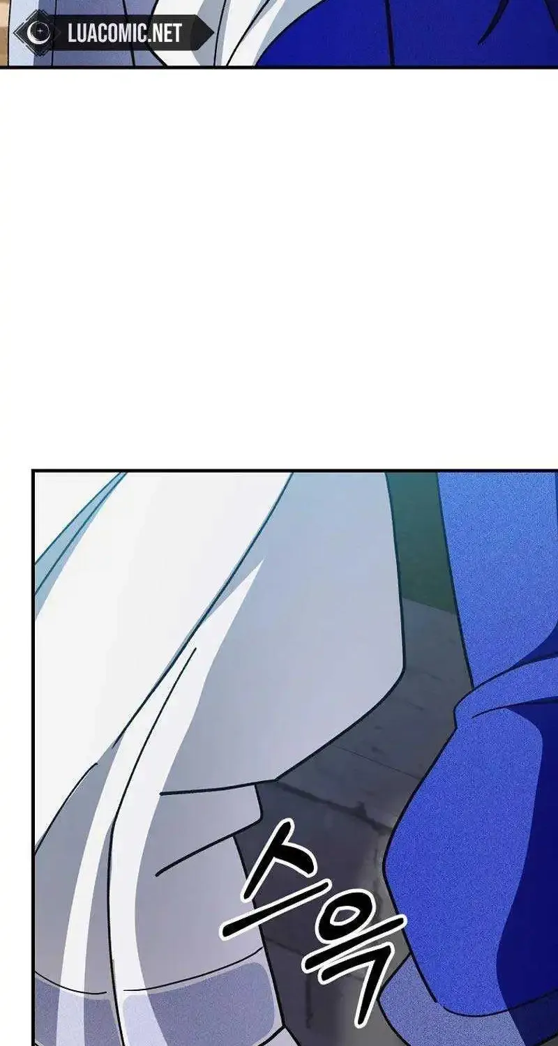 Surviving in a Romance Fantasy Novel Kainu Manga Chapter 18 Page 81